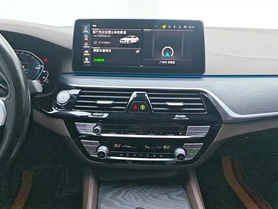BMW 5 SERIES NEW ENERGY