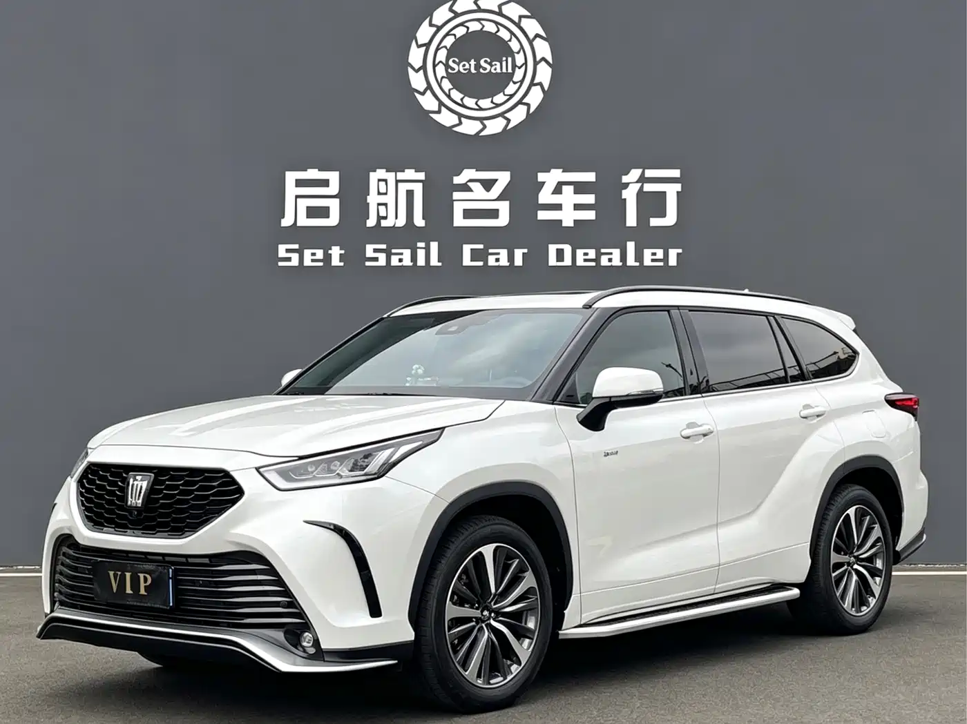 TOYOTA CROWN LUFANG