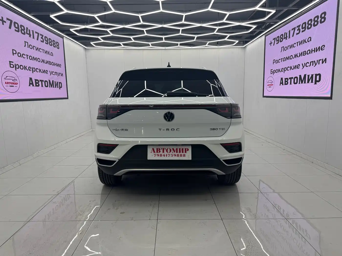 Volkswagen T-ROC 2023 280TSI DSG 2WD Time Edition фото 7