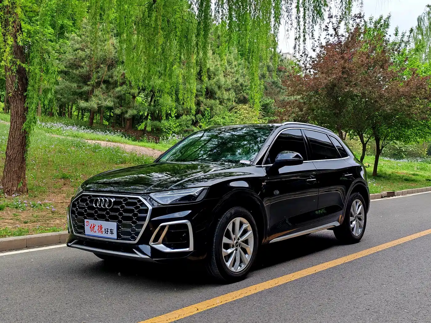 Audi Q5L 2022 40T Luxury Dynamic