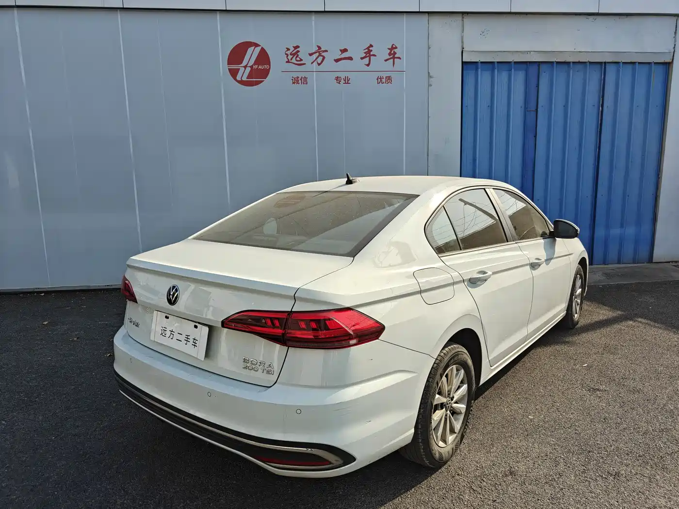 Volkswagen Bora 2023 200TSI DSG Comfort Edition фото 4