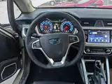 Фото 11 - Geely Vision X3