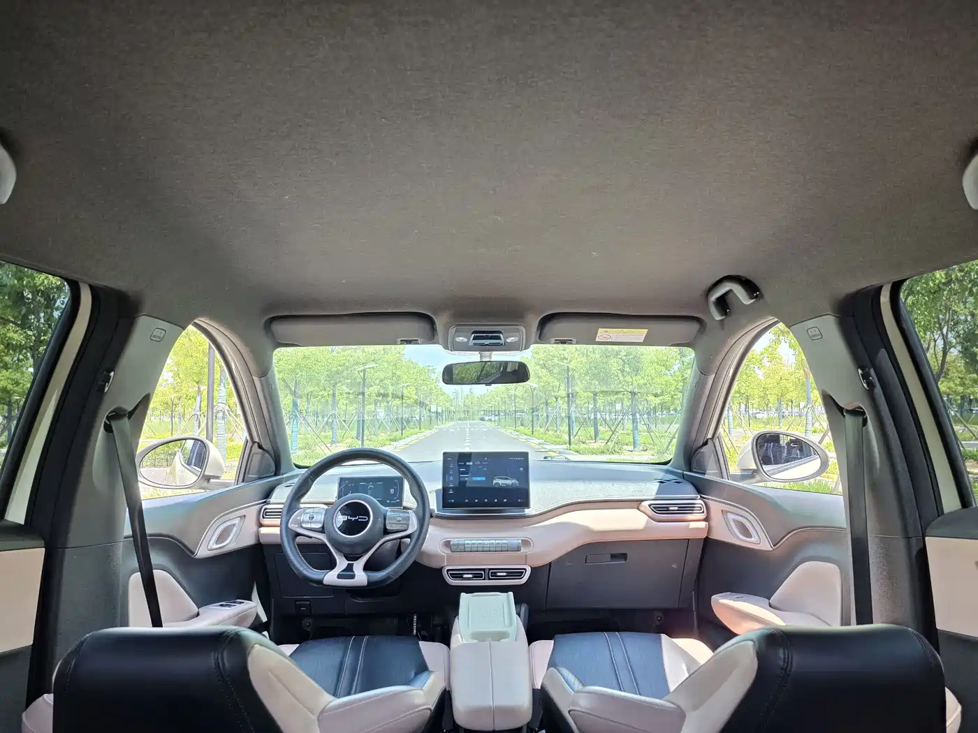 BYD Seagull 2023 Vitality Edition фото 13