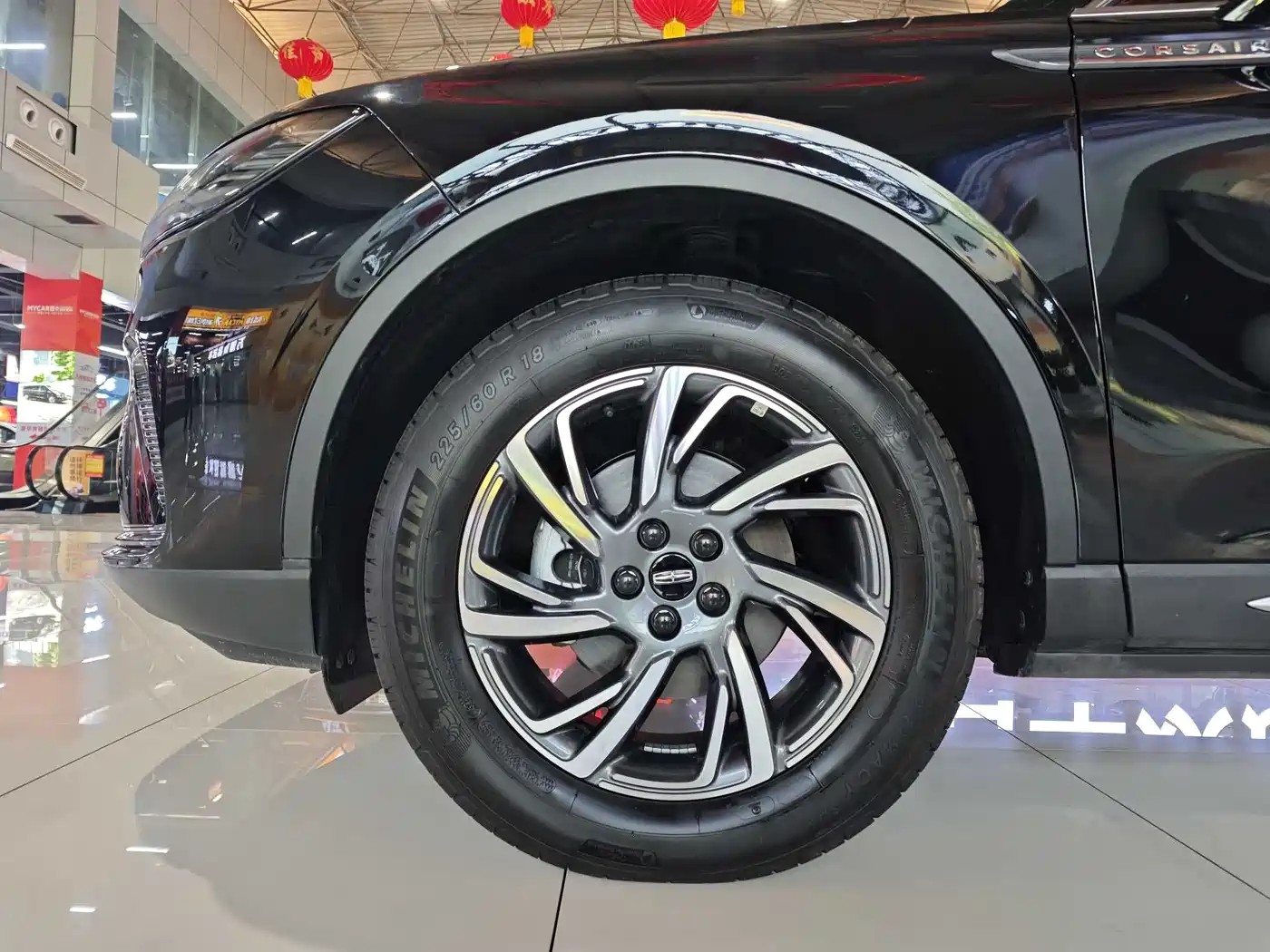 LINCOLN ADVENTURER