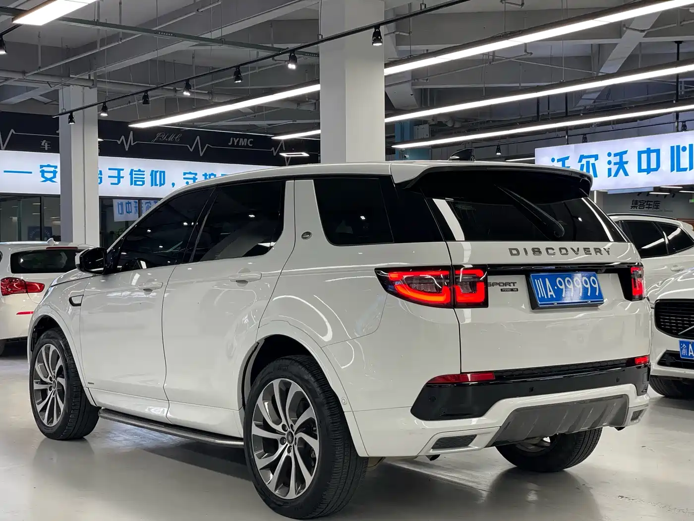 Land Rover Discovery Sport 2020 249PS R-Dynamic Performance Tech 7-seater фото 14
