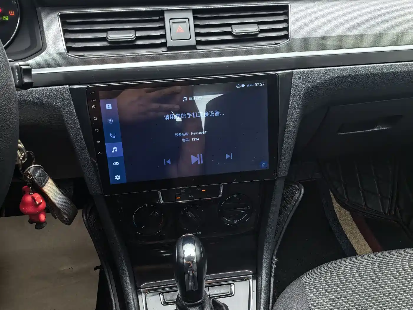 Volkswagen Bora 2020 1.5L Automatic Fashion фото 12