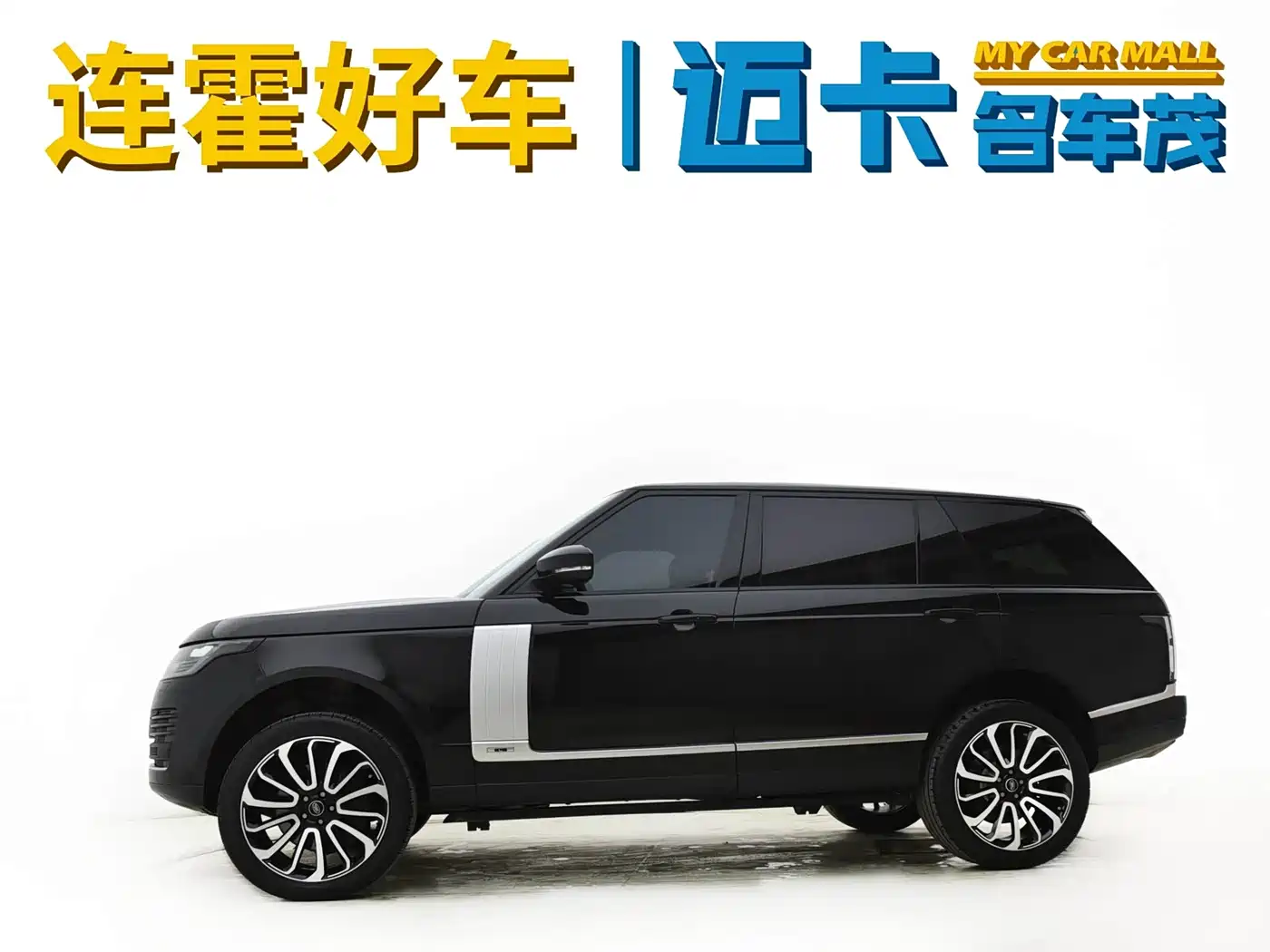 Land Rover Range Rover 2016 3.0 SC V6 Vogue LWB фото 5