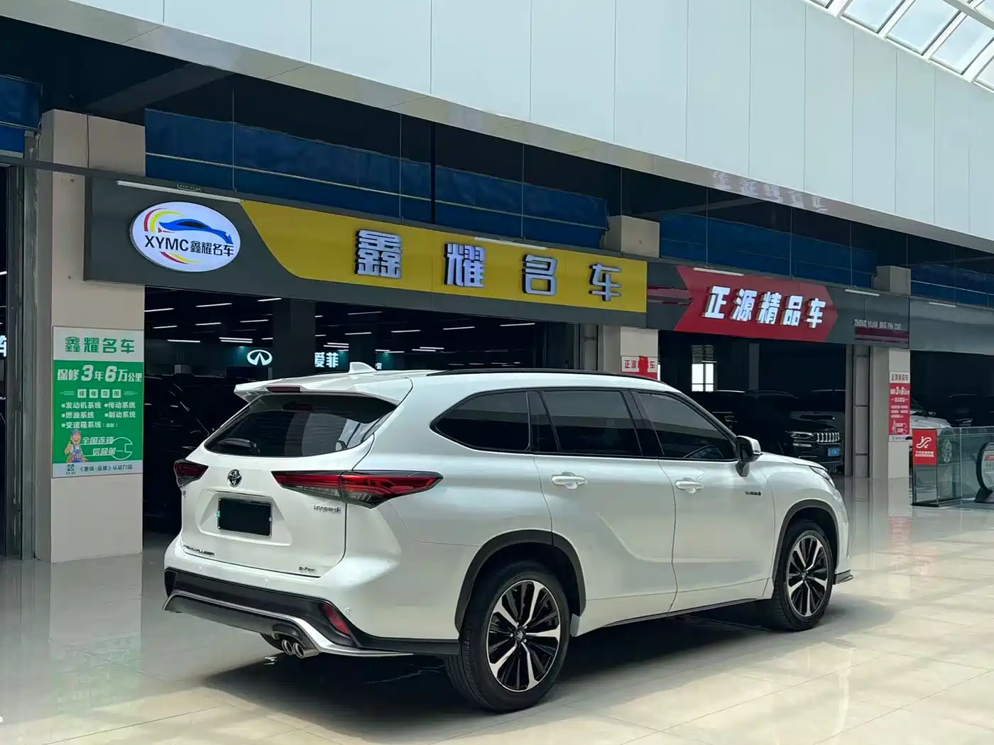 Toyota Crown Kluger 2023 2.5L HEV AWD Luxury Edition фото 6