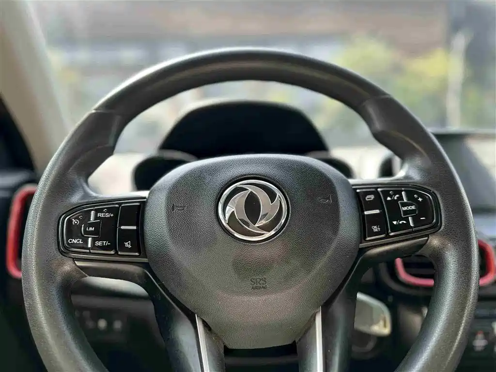 Dongfeng Aeolus Dongfeng Fengshen AX4 2018 2017 1.6L DCT Trendy