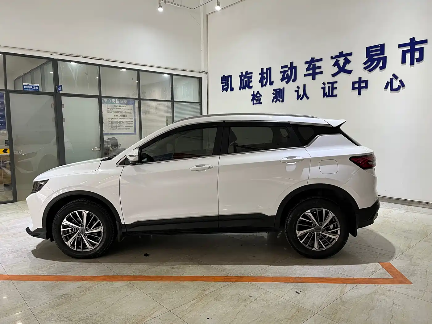 GEELY AUTOMOBILE BINYUE