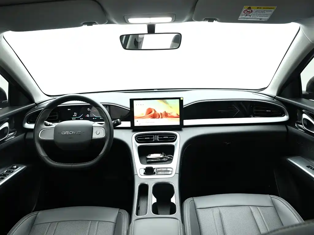 GEELY GALAXY STAR WISH