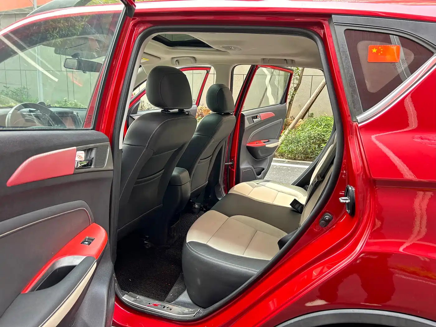 Changan CS35 2018 2017 1.6L Auto Luxury
