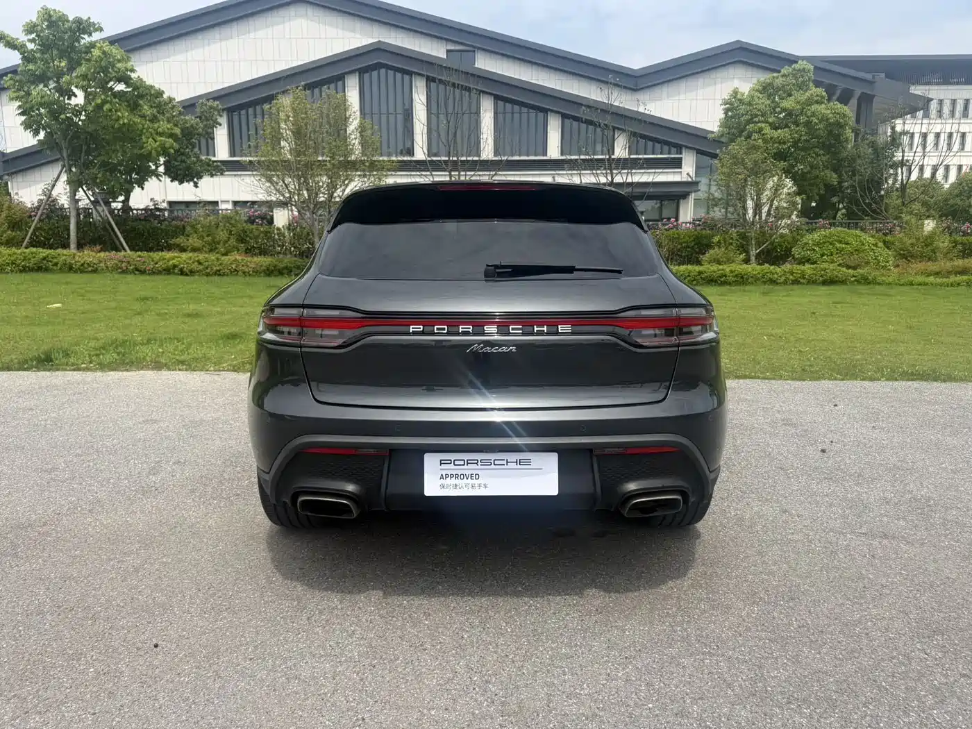 Porsche Macan 2024 Macan 2.0T фото 4