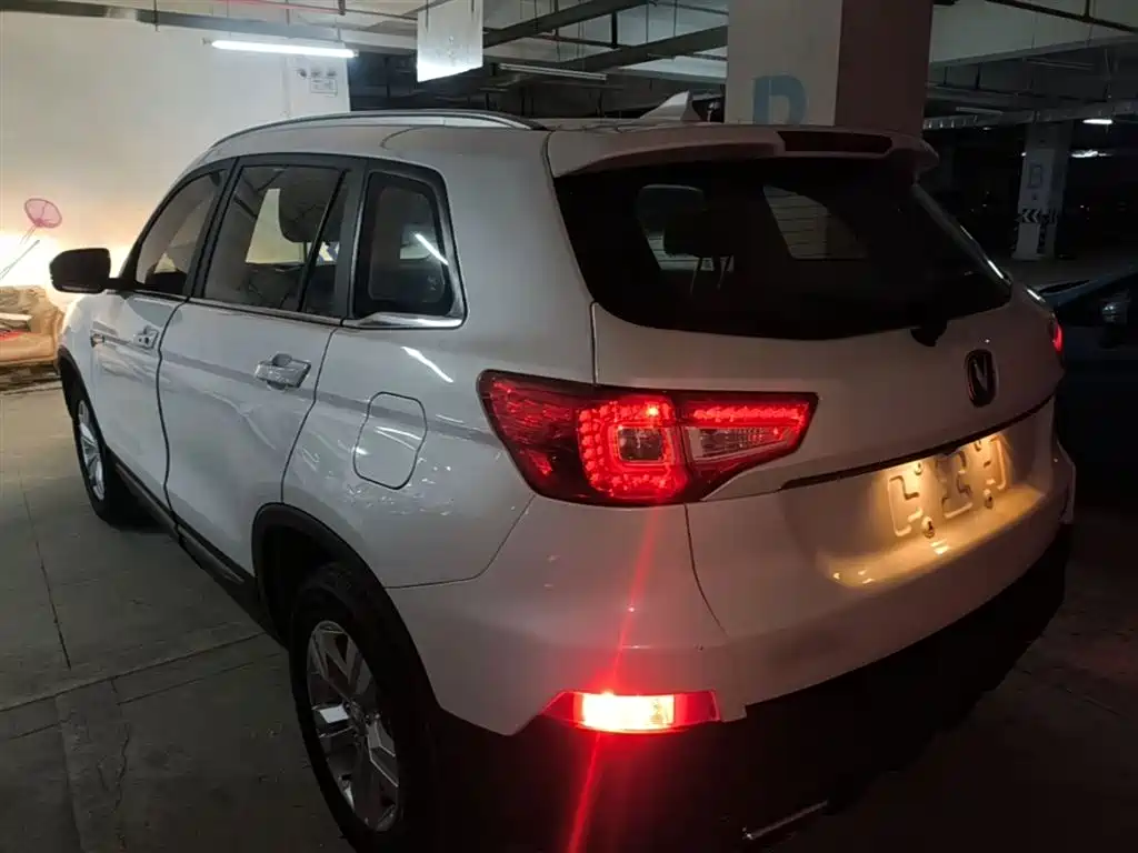 CHANGAN CS75