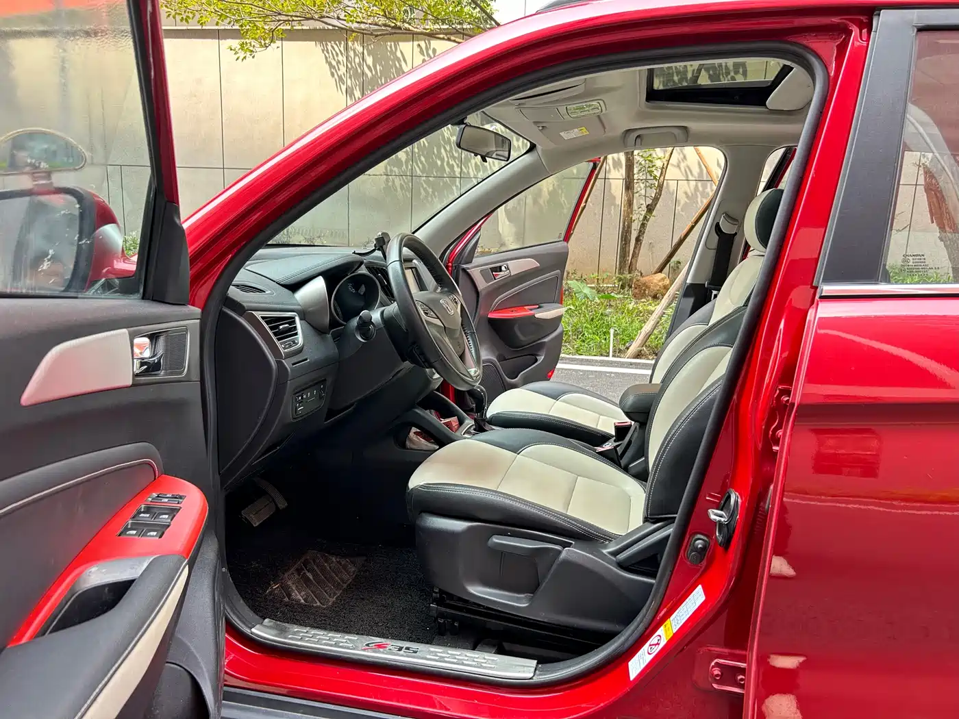 Changan CS35 2018 2017 1.6L Auto Luxury