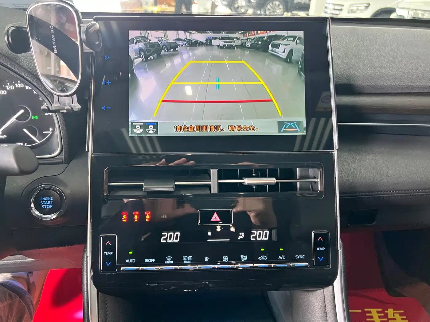 Toyota Avalon 2023 2.0L Luxury Edition фото 15