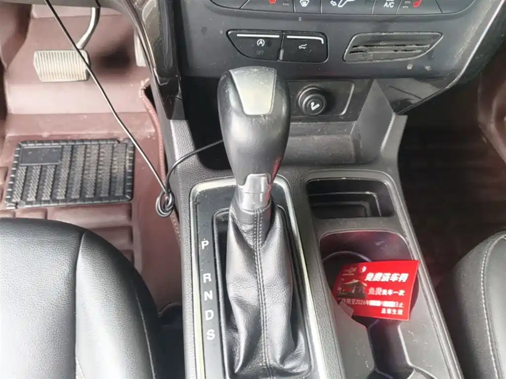 Photo 14 - Ford Kuga