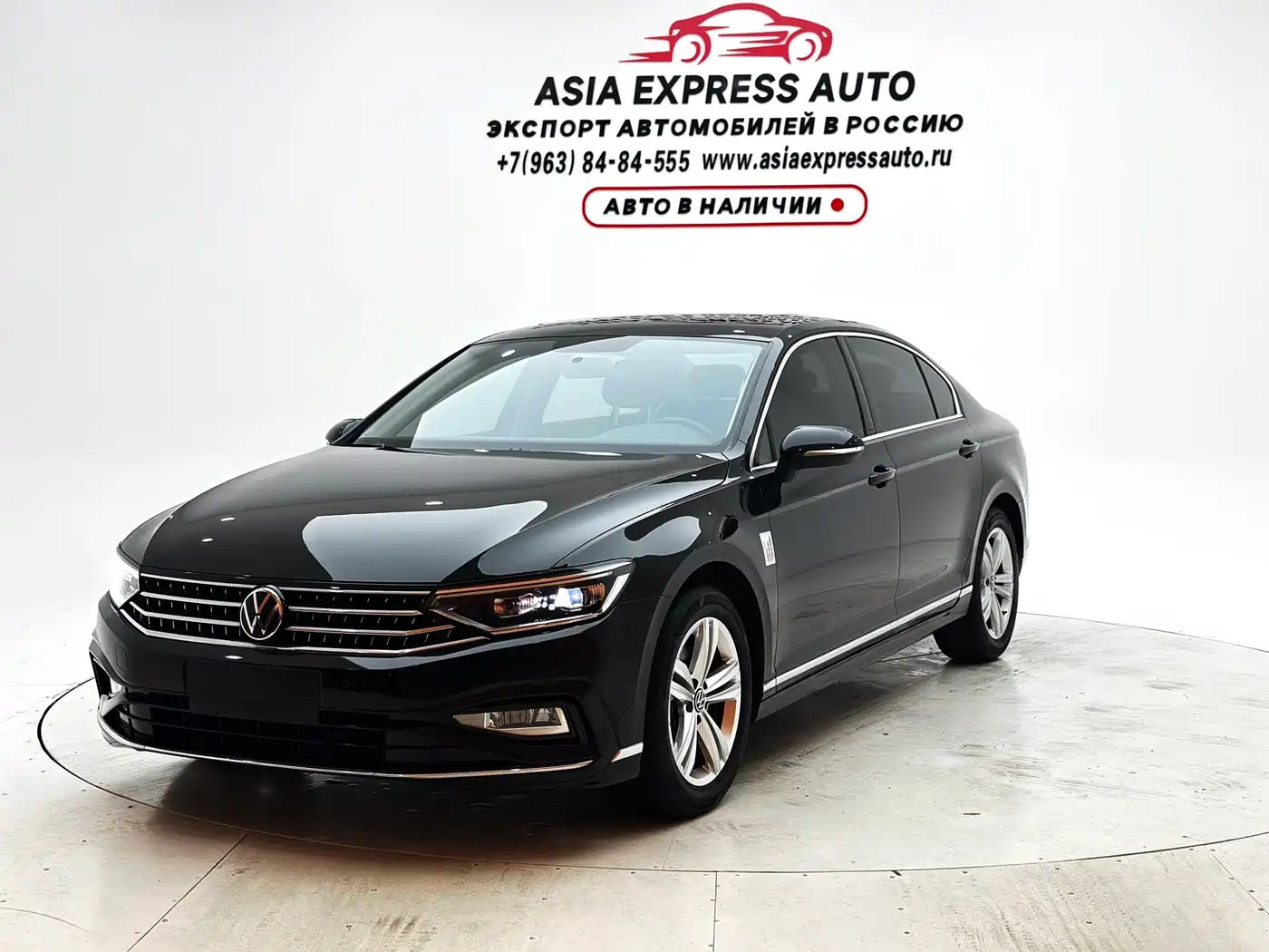 Volkswagen Magotan 2023 2 Million Units Commemorative Edition 280TSI DSG Comfort