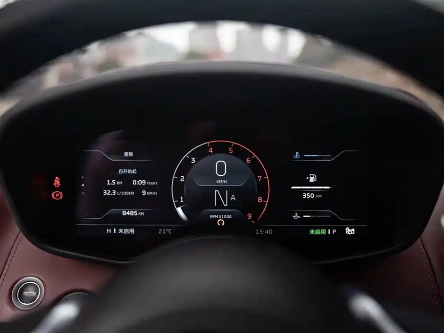 McLaren GT 2021 2019 4.0T Standard
