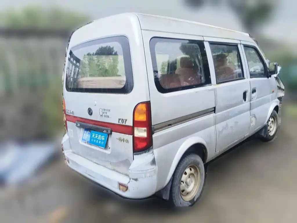 Dongfeng Xiaokang K07 2012 2006 1.0L Base Model BG10-01