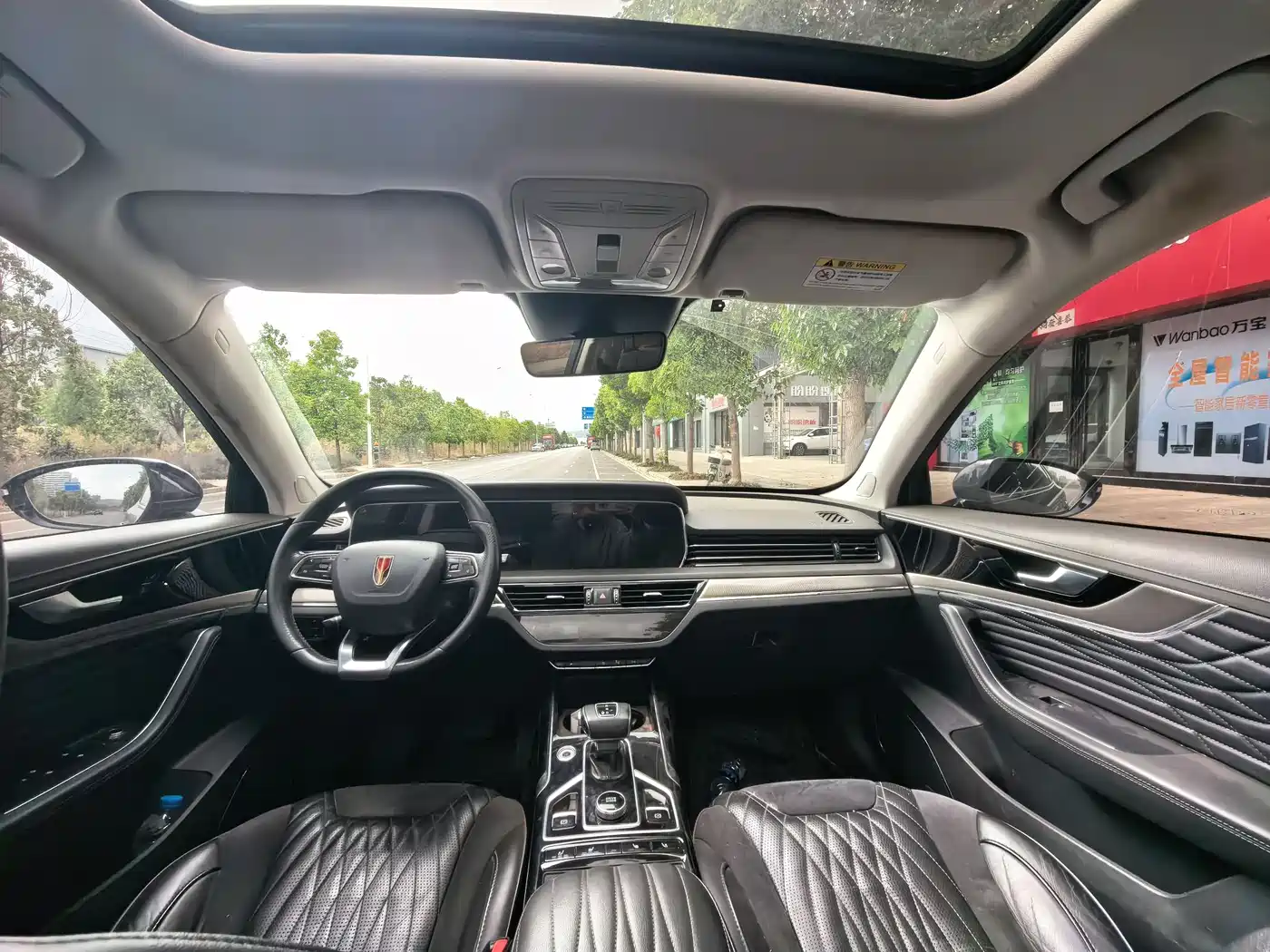 Hongqi HS5 2022 Facelift 2.0T Smart Flag Enjoyment AWD Edition фото 9