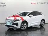 Фото 3 - Audi Q4 e-tron