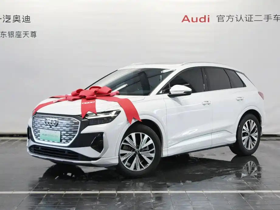 Фото 3 - Audi Q4 e-tron