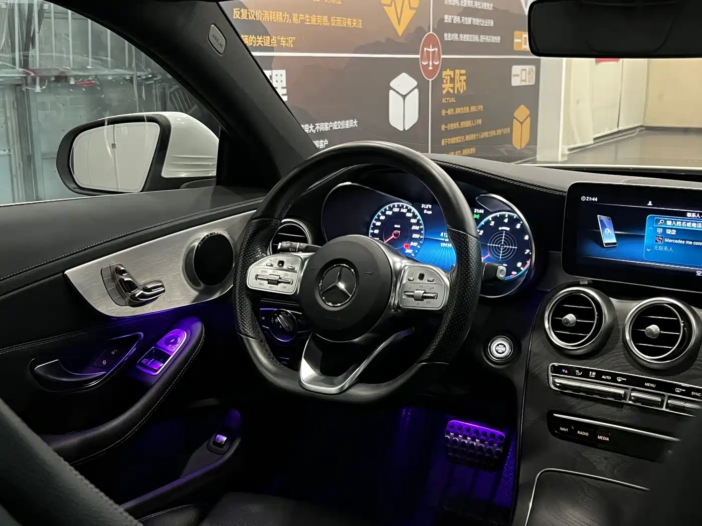 MERCEDES-BENZ C CLASS