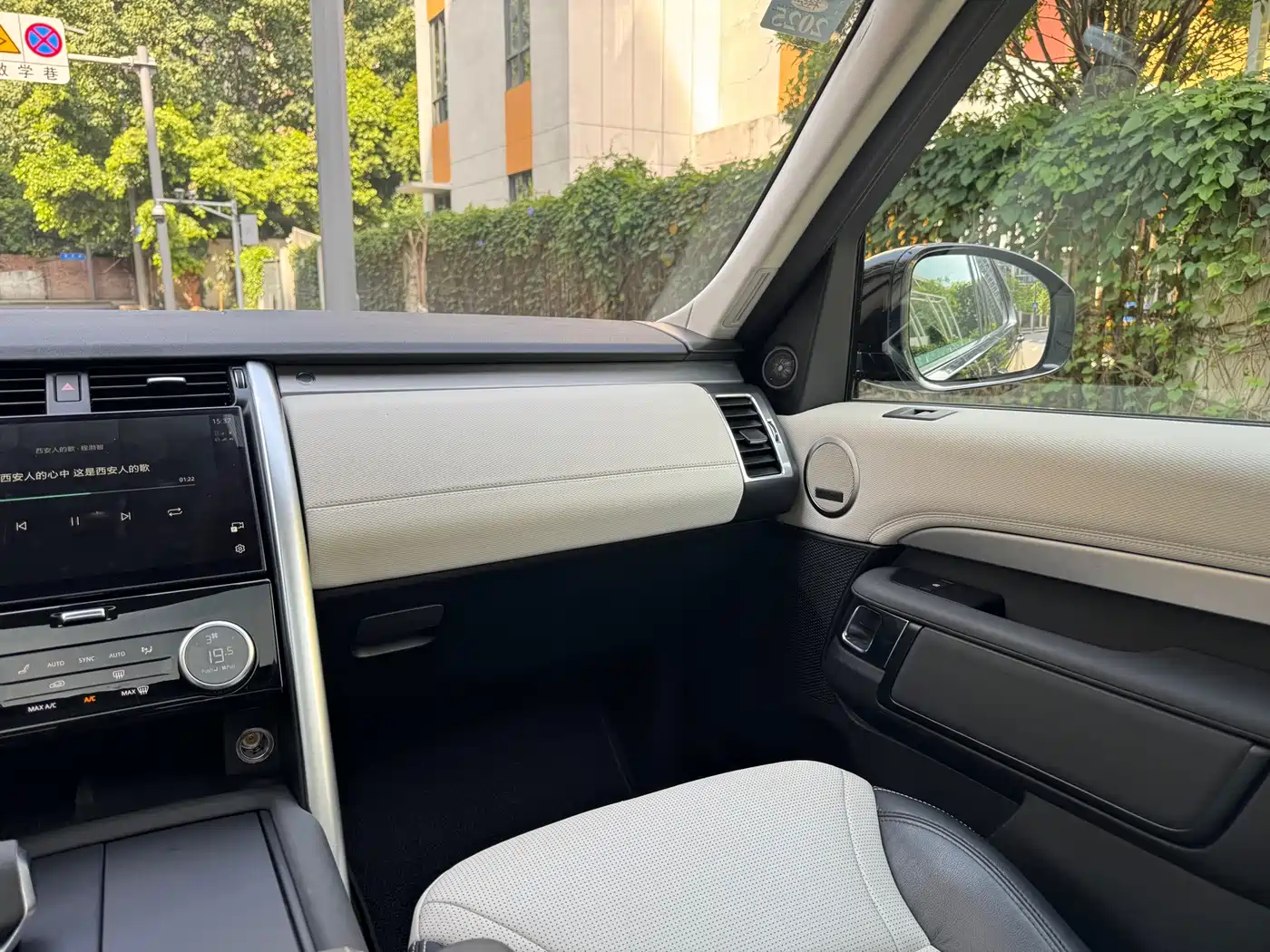 Land Rover Discovery 2023 Facelift 360PS R-Dynamic S фото 18