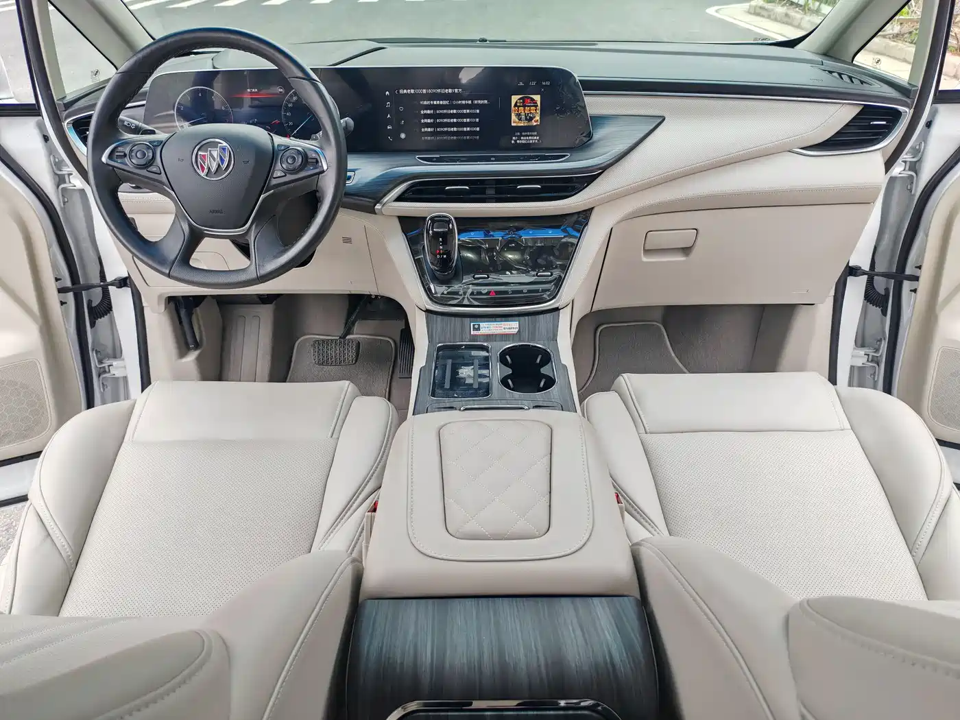 Buick GL8 2022 ES Landmark 653T Comfort фото 5