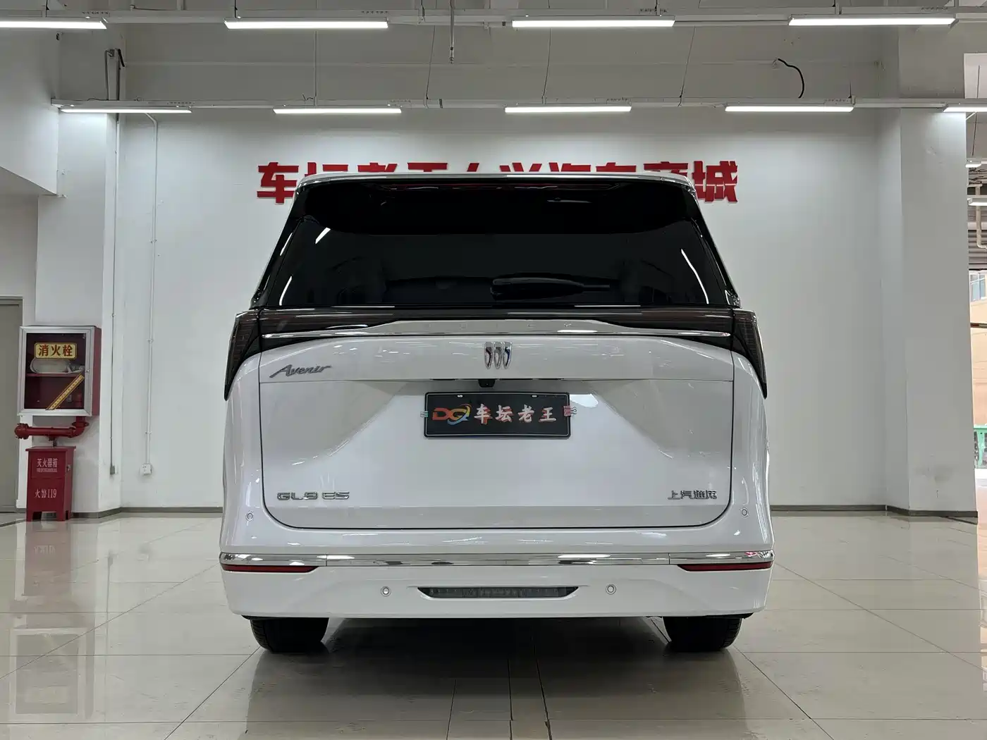 Buick GL8 2025 Model Landglory Smart Edition фото 8
