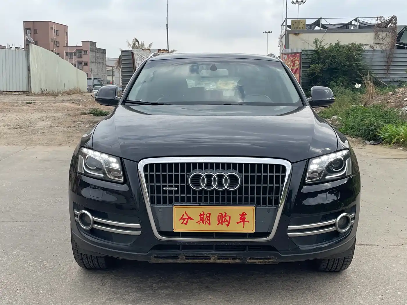 Audi Q5 2012 2.0TFSI Technology