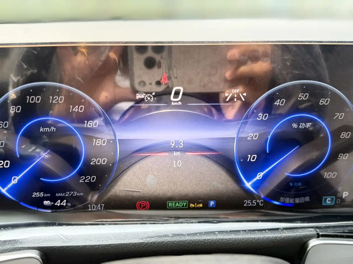 Mercedes-Benz EQB 2026 2025 EQB 260