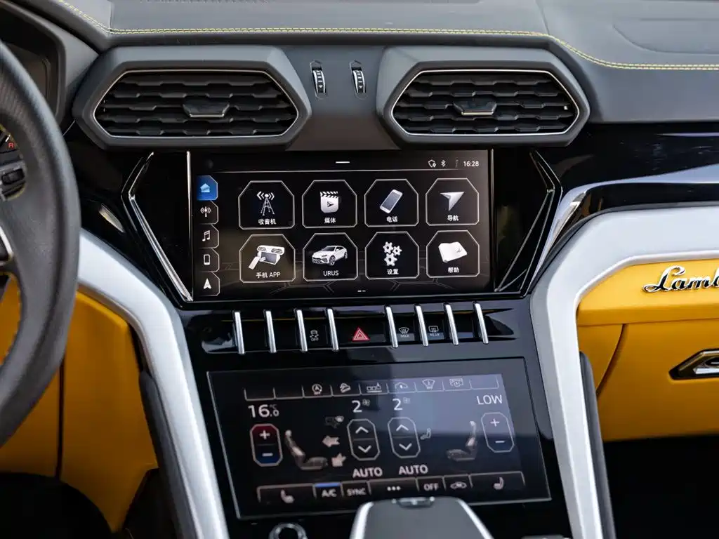 Lamborghini Urus 2023 2021 4.0T V8