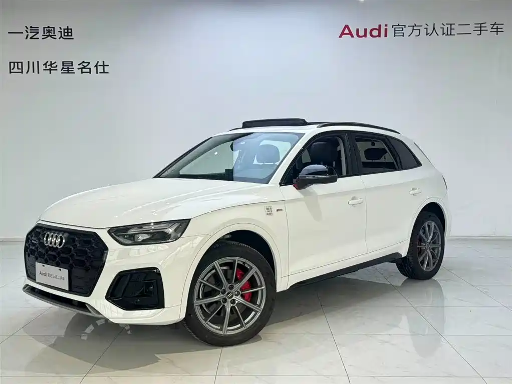 Audi Q5L 2022 40T Luxury Dynamic
