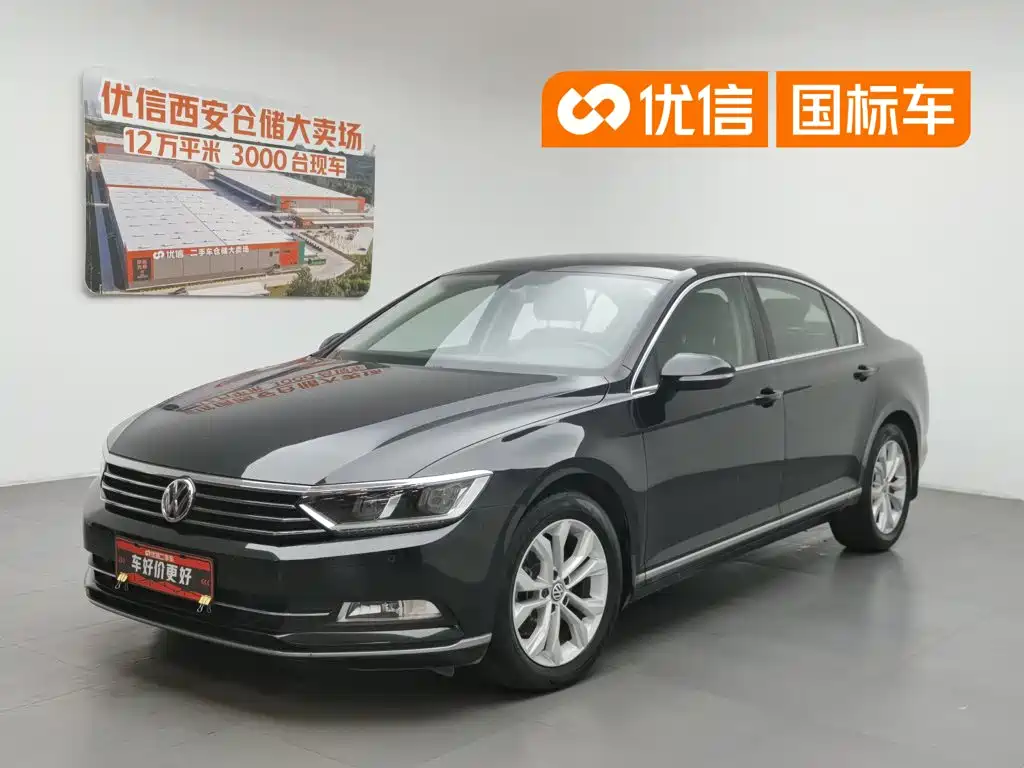  Volkswagen Magotan 2019 330TSI DSG Luxury Class China VI