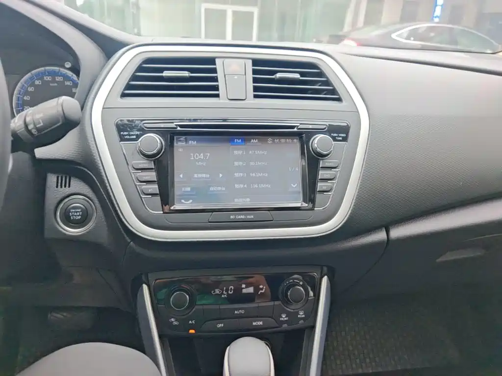 Suzuki SX4 S-Cross 2015 2014 1.6L CVT 2WD Elite