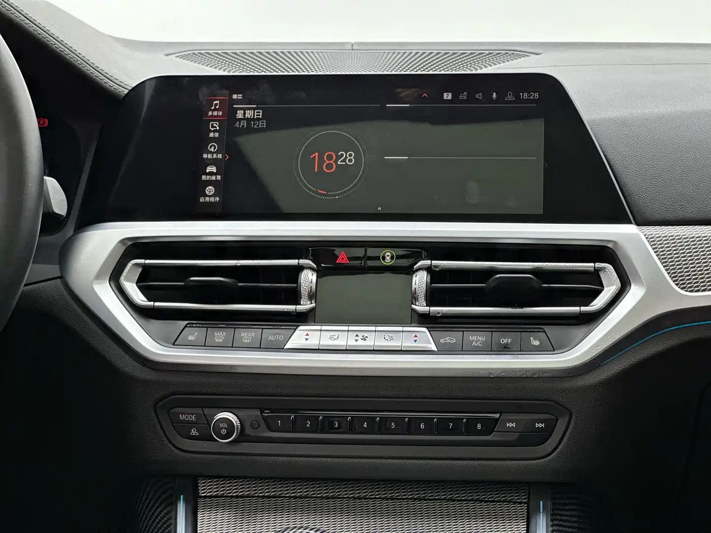 BMW 3 Series 2020 325Li M Sport Black Night Package фото 10