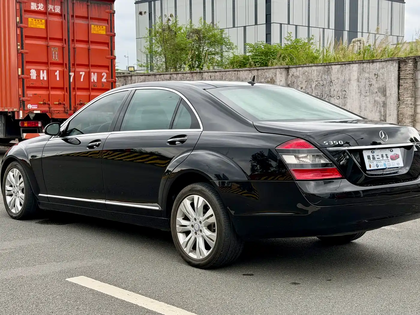 Mercedes-Benz S-Class фото 7