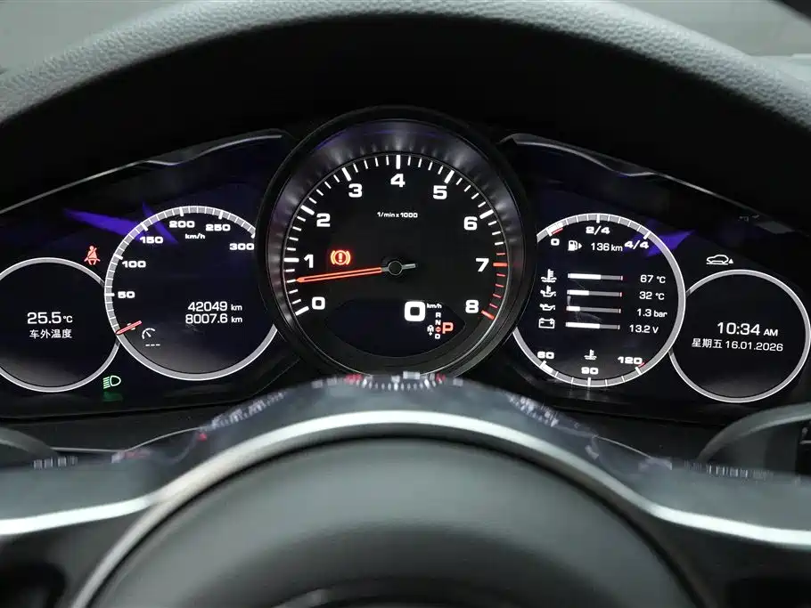 Porsche Cayenne 2020 Cayenne S 2.9T фото 9