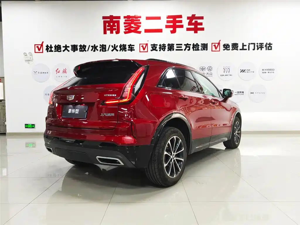 CADILLAC XT4