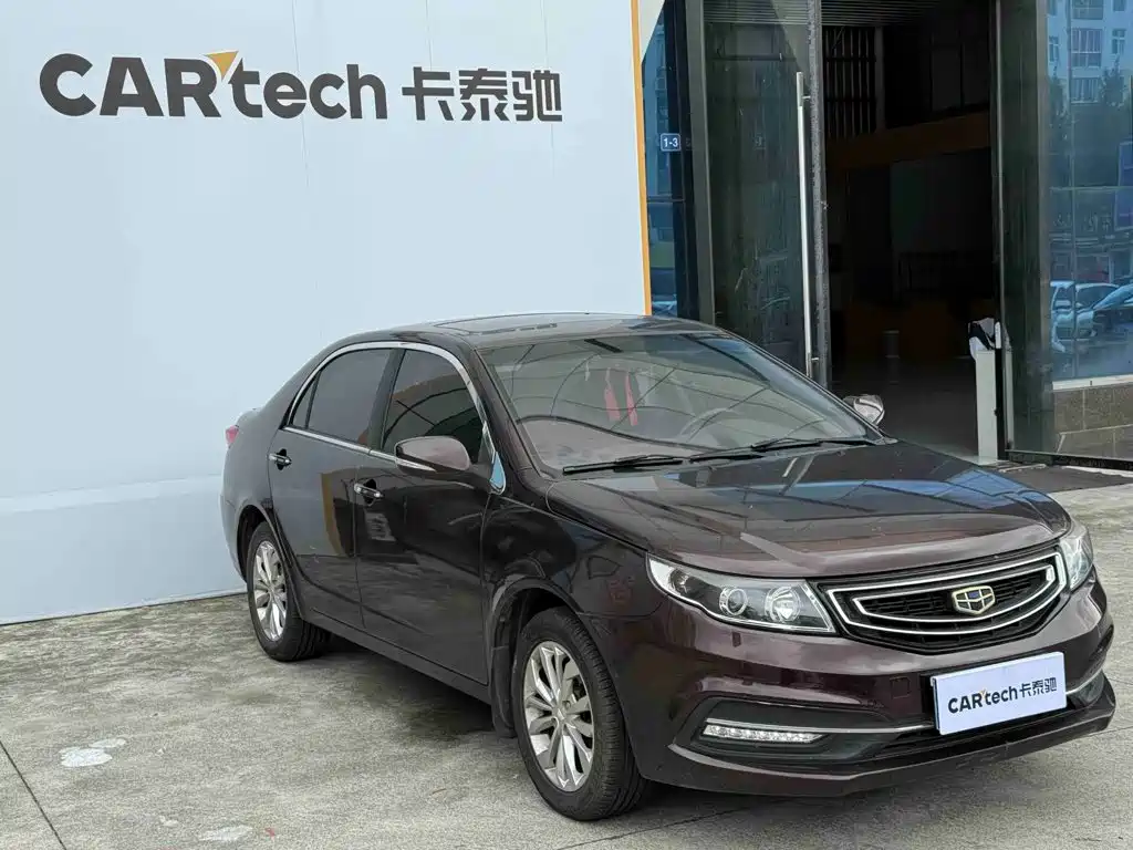Geely Vision 2016 2016 1.5L Auto Happiness Edition