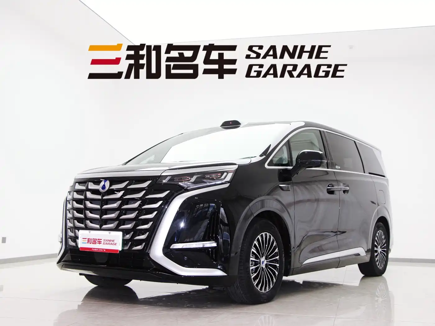 Denza D9 2025 Model DM-i Smart Drive Edition 1020 AWD Flagship