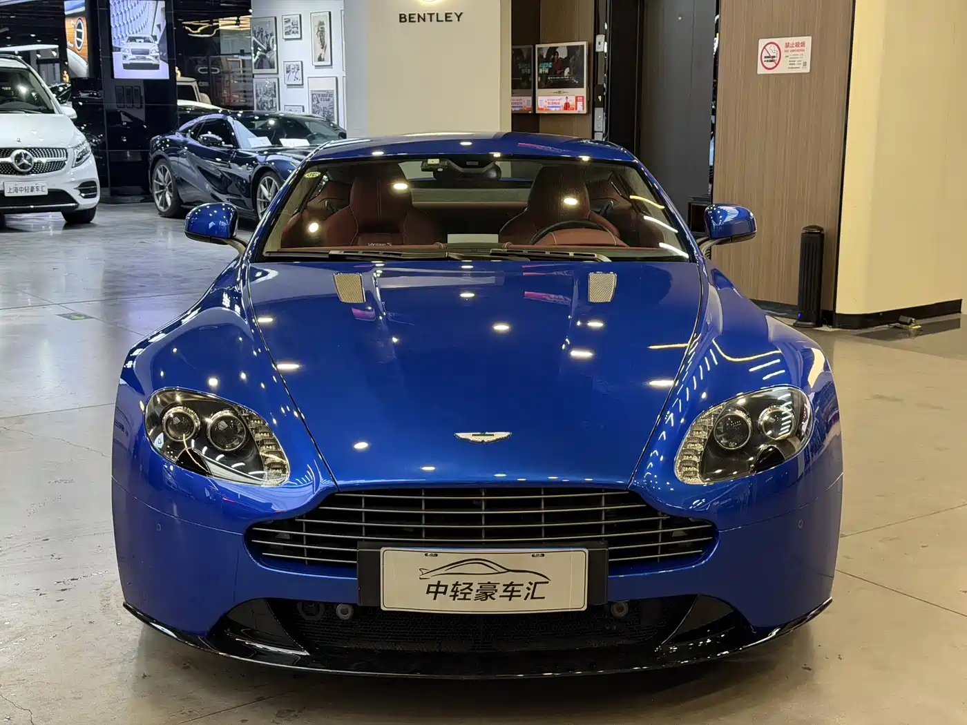 Aston Martin V8 Vantage 2017 2016 4.7L Coupe