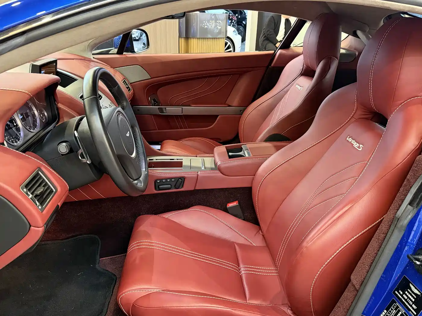 Aston Martin V8 Vantage 2017 2016 4.7L Coupe