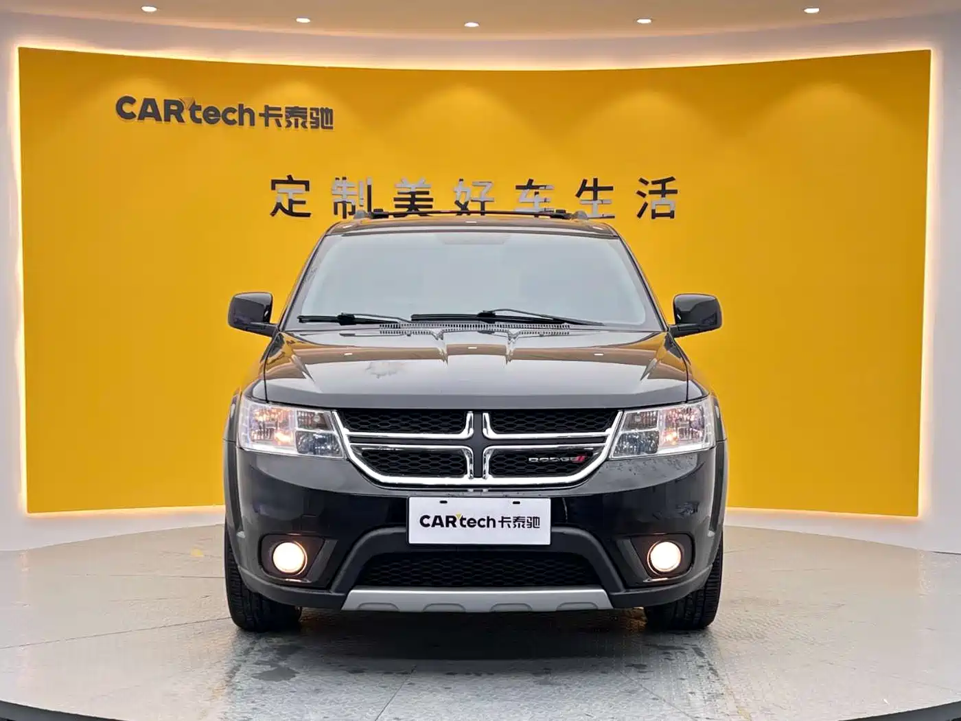 Dodge Journey 2015 2013 3.6L AWD Flagship
