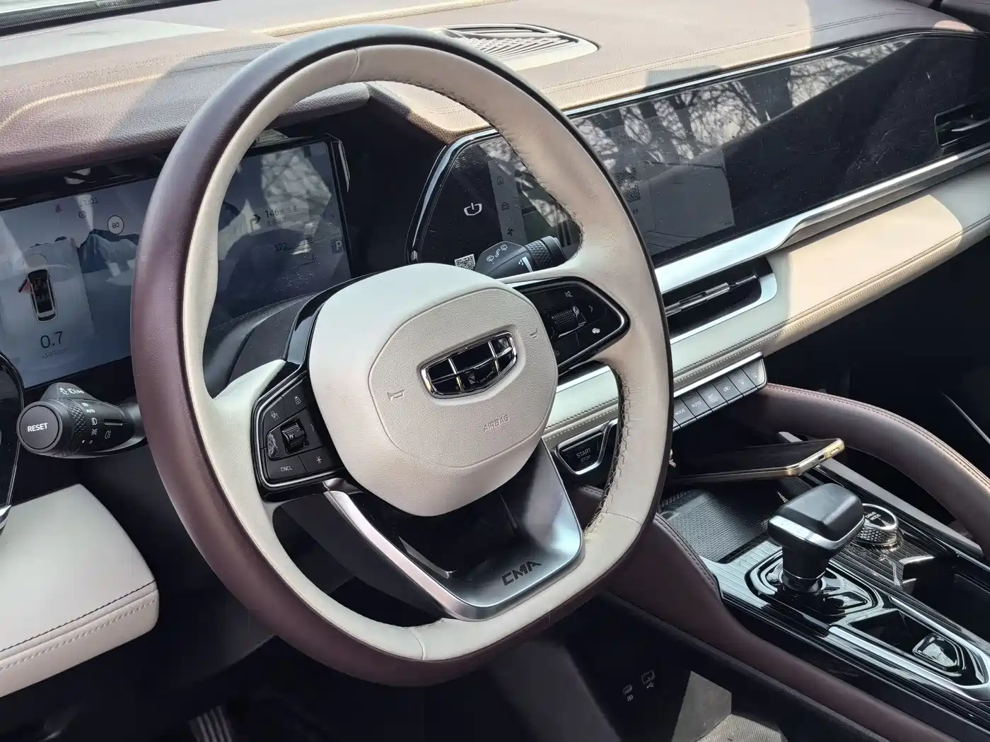 GEELY AUTOMOBILE XINGYUE L