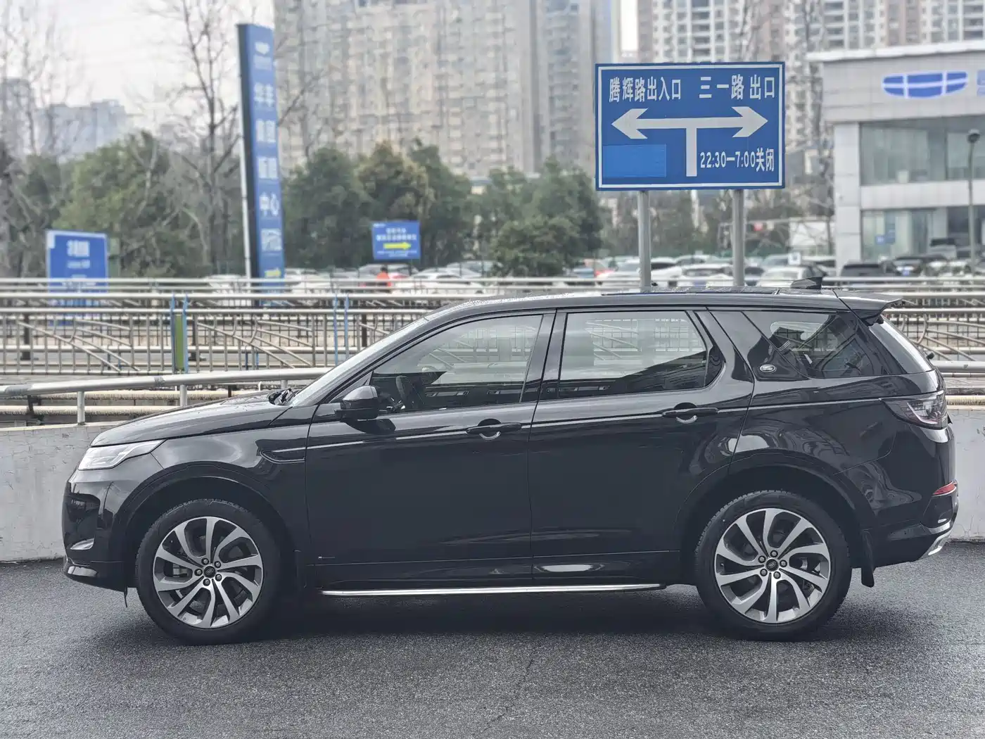 Land Rover Discovery Sport 2020 249PS R-Dynamic Performance фото 4