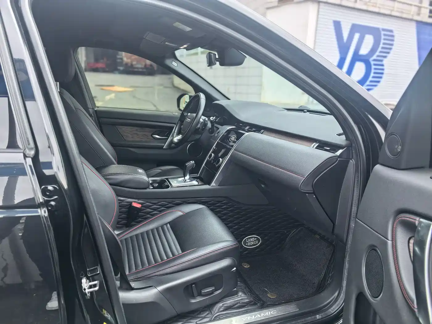 Land Rover Discovery Sport 2020 249PS R-Dynamic Performance фото 11
