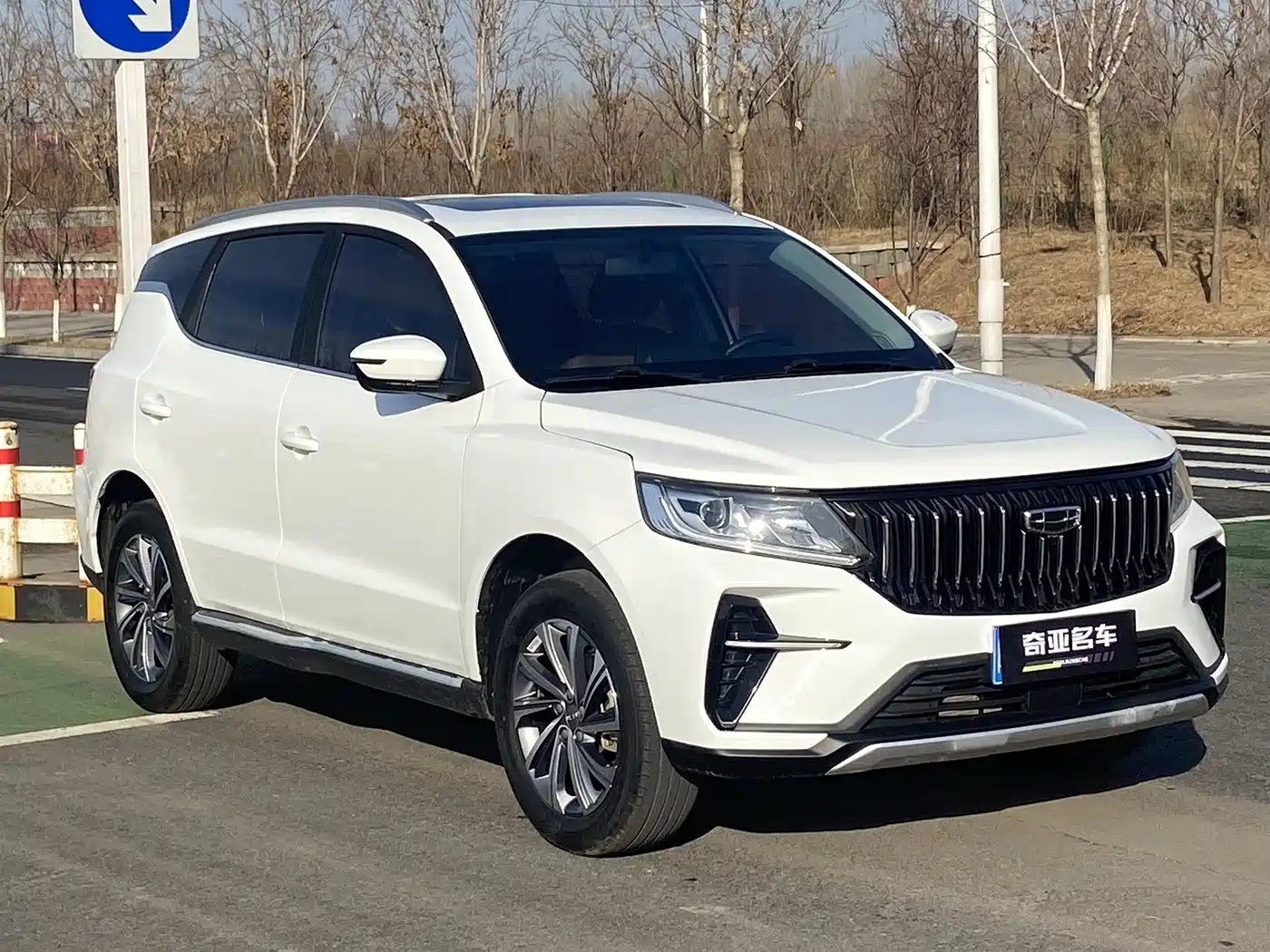 GEELY AUTOMOBILE VISION X6